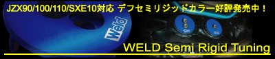 �f�t�Z�~���W�b�g�J���[