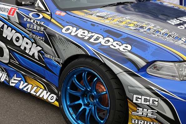 2022Weld-widebody-kit04.jpg