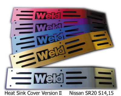 楽天市場】Weld ウェルド ヒートシンクカバー 100/110 1JZ-VVTi